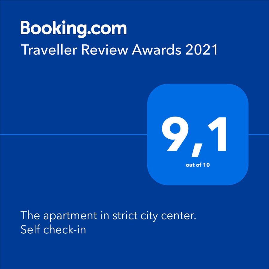 The Apartment In Strict City Center. Self Check-In Краків Екстер'єр фото